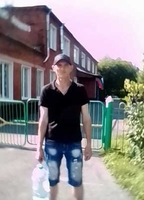 Александр, 41, Россия, Прокопьевск