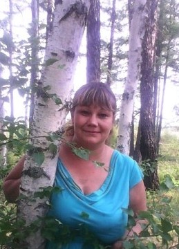 татьяна, 46, Россия, Чита