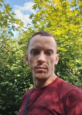 Егор из Санкт-Петербурга 42 года