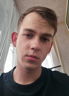 Владислав, 22, Россия, Южно-Сахалинск