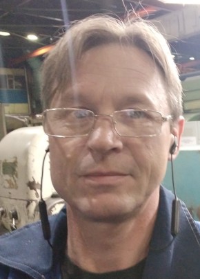 Сергей, 49, Россия, Лысьва