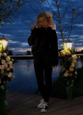 Дарина, 22, Россия, Екатеринбург