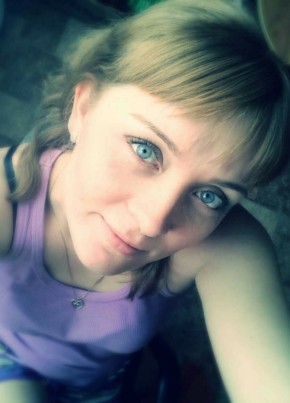 Анастасия, 40, Россия, Хабаровск