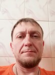 Андрей, 44 года, Кемерово