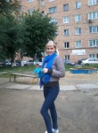Татьяна, 24 года, Красноярск