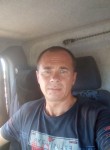 Игорь, 43 года, Белгород