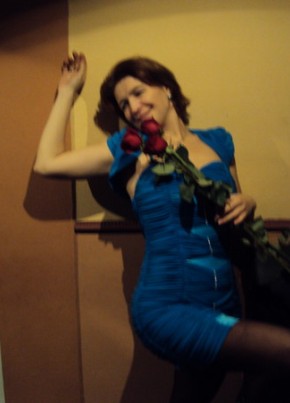 Елена, 46, Россия, Нерюнгри