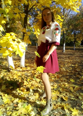 Катарина qazwsxe, 23, Россия, Белый Яр