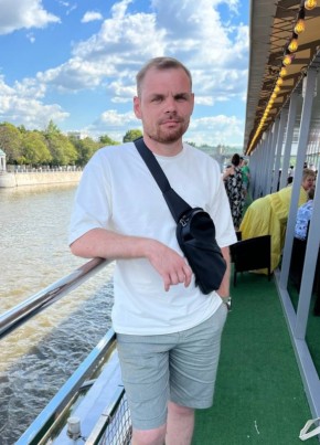 Руслан из Москвы 32 года