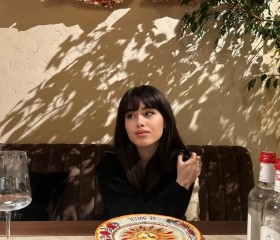 Karina, 28, Nizhniy Novgorod