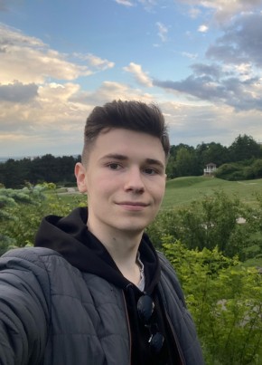 Оливер из Чернигова 24 года