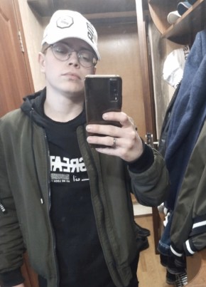 Иван из Бийска 23 года