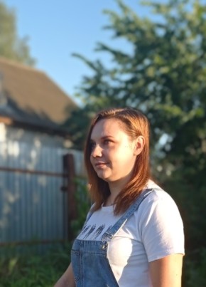 Екатерина, 32, Россия, Навашино