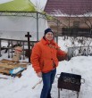 сергей