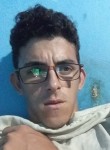 Esteves, 29 лет, Recife