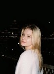 Анастасия - Надым