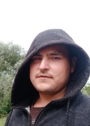 Павел, 30, Россия, Ленинский
