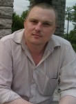 Игорь, 41 год, Великие Луки