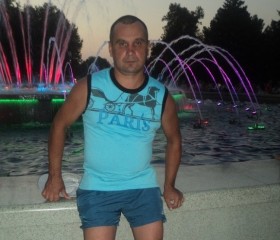 Марат, 45 лет, Ульяновск
