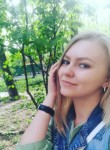Ксения, 36 лет, Новосибирск