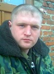 Евгений, 45 лет, Пермь