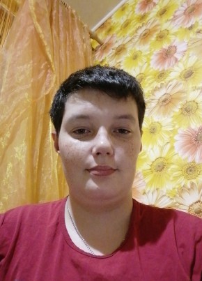 Dima, 28, Russia, Krasnodar