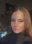 Полина, 24 года, Волгодонск