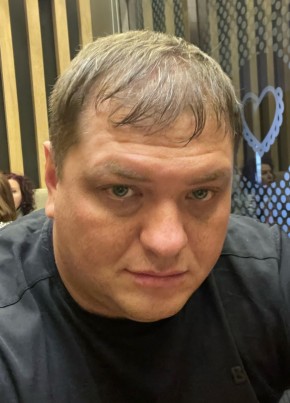 Aleksandr, 37, Russia, Moscow