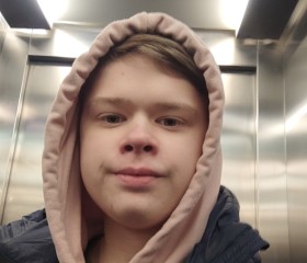 Вадим, 24 года, Наро-Фоминск