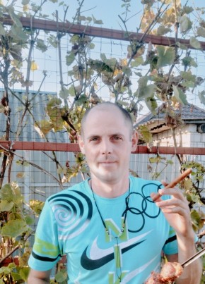 Сергей