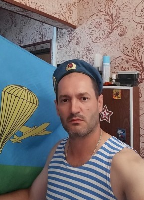 Oleg, 37, Russia, Nizhnevartovsk