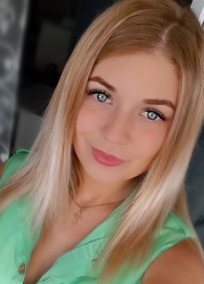 Екатерина, 30, Россия, Саратов