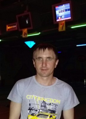 Алексей, 40, Россия, Губкин