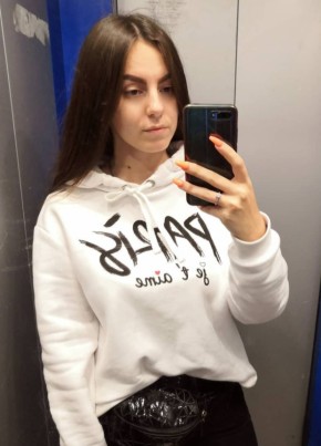 Анастасия, 24, Россия, Калининград