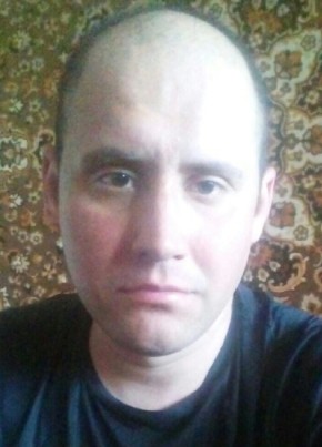 Петр, 34, Россия, Якутск