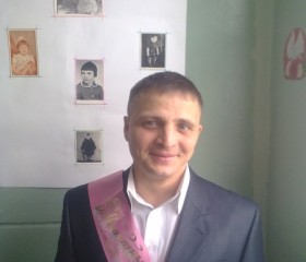 Андрей, 43 года, Петровск