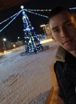Дима, 28 лет, Горкі