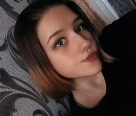 Alina, 19, Georgiyevsk