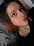 Алина - Георгиевск