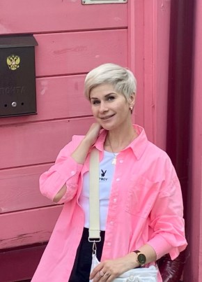 Наталья, 46, Россия, Владимир