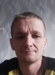 Виталий, 39 лет, Новокузнецк