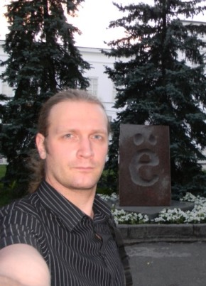Виктор, 42, Россия, Самара