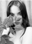 Елизавета, 24 года, Ростов-на-Дону