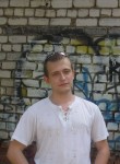 Евгений, 35 лет, Уфа