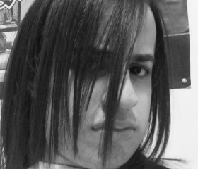 FREEDOM, 22, Santa Cruz de Tenerife