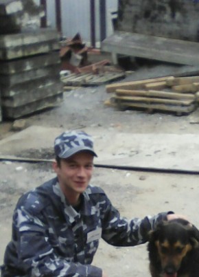 Александр, 30, Россия, Семикаракорск