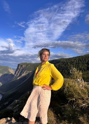 Елена из Владивостока 37 лет