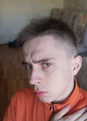 Дима, 25, Россия, Чебоксары