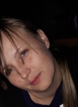 Виктория, 34 года, Хабаровск