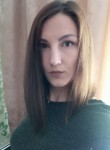 Регина, 33 года, Казань